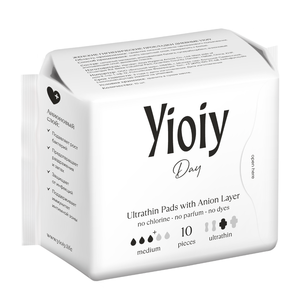 YIOIY     (10 ) -   1