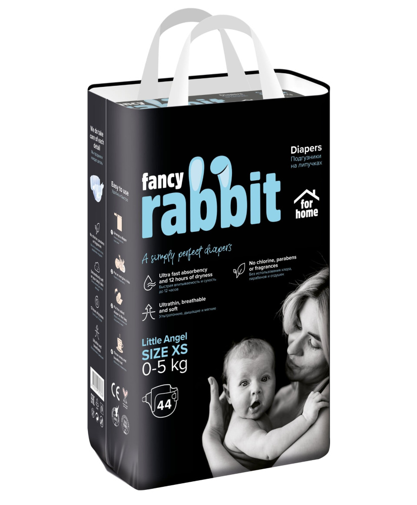 Fancy Rabbit for home   , 0-5 , XS, 44 .