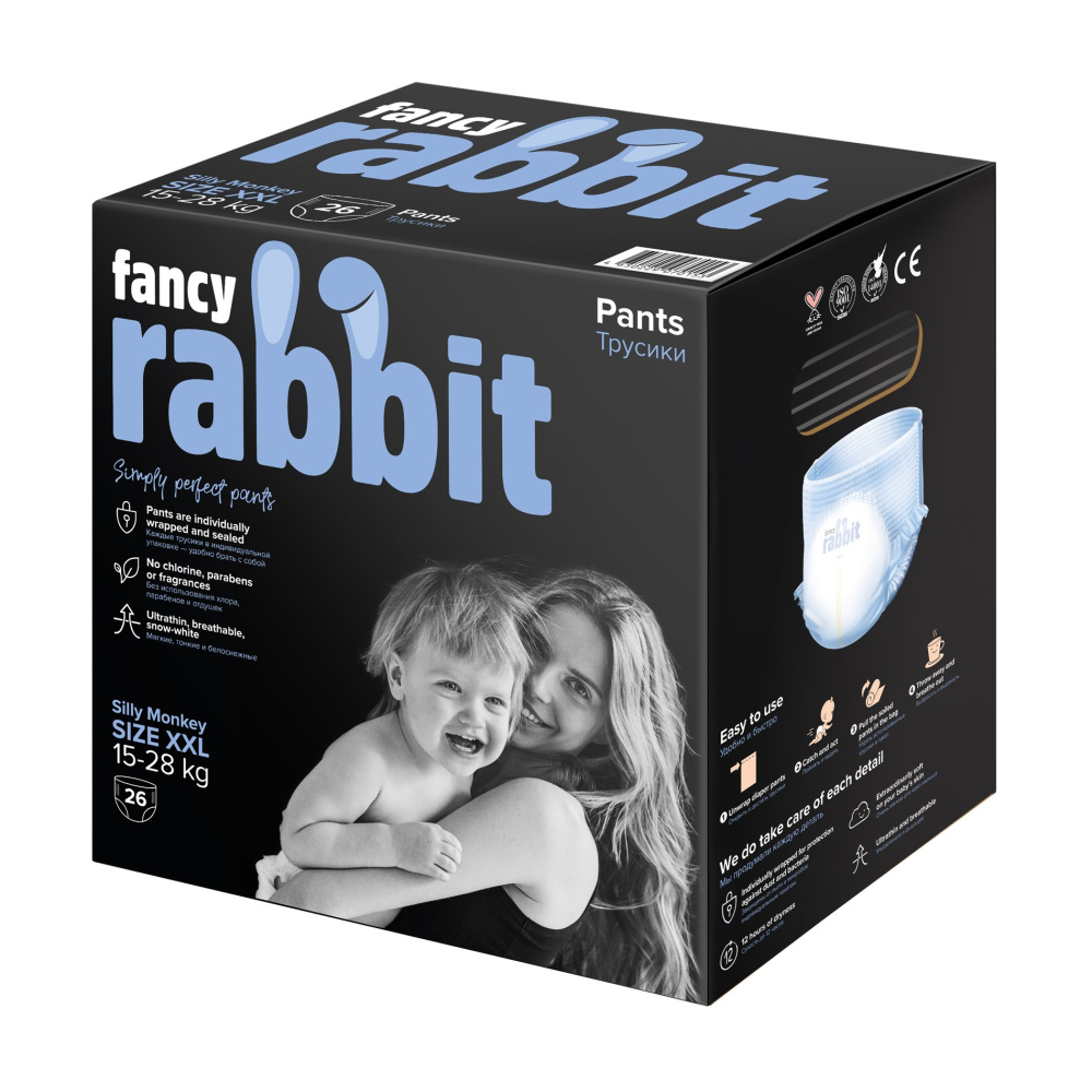Fancy Rabbit -, 15-28 , XXL, 26 . -   1