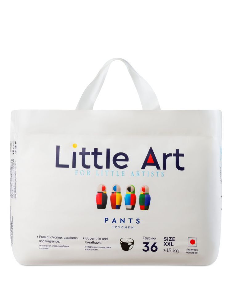 Little Art - ,  XXL, 15 , 36  -   1