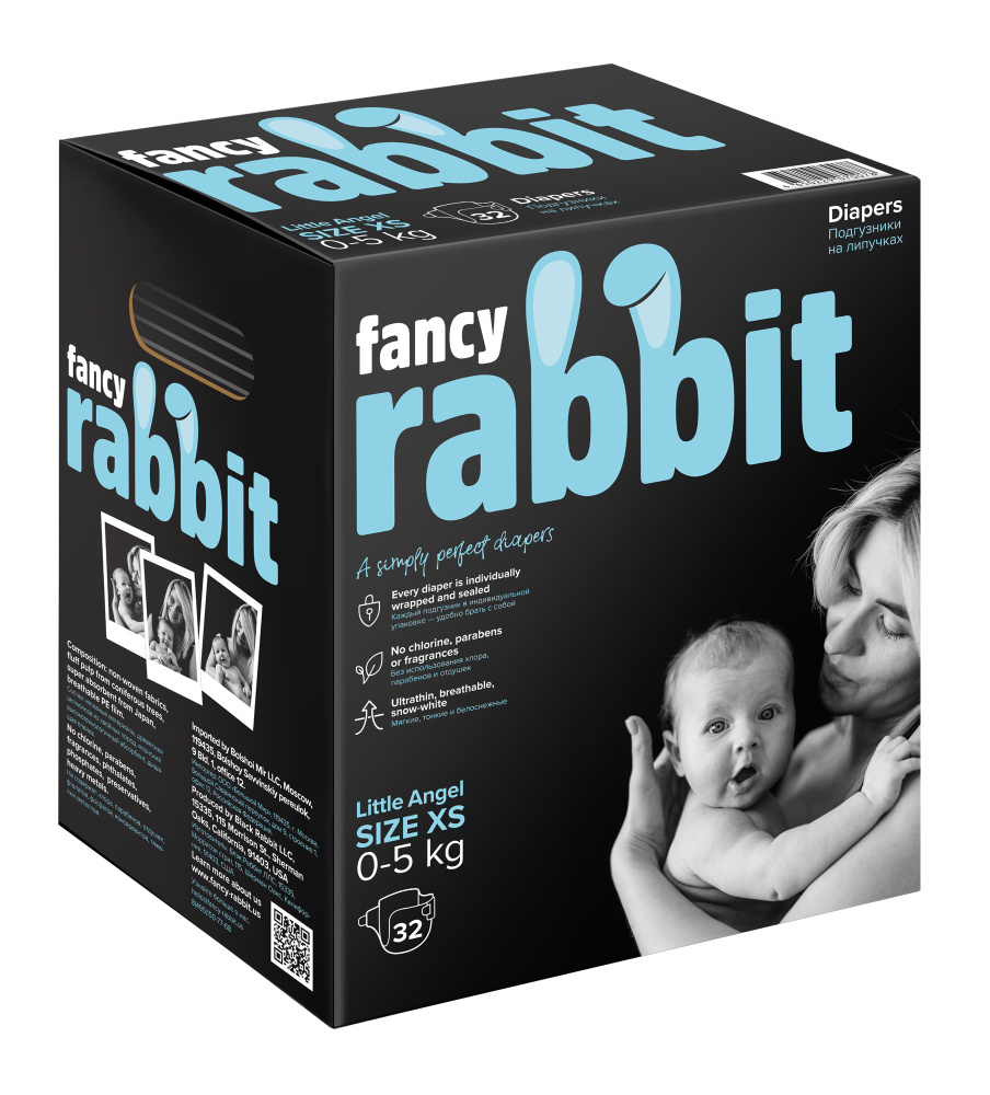Fancy Rabbit    , 0-5 , XS, 32 . -   1
