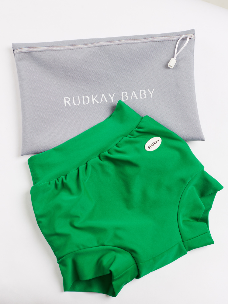 Rudkay baby  -  Green -   4