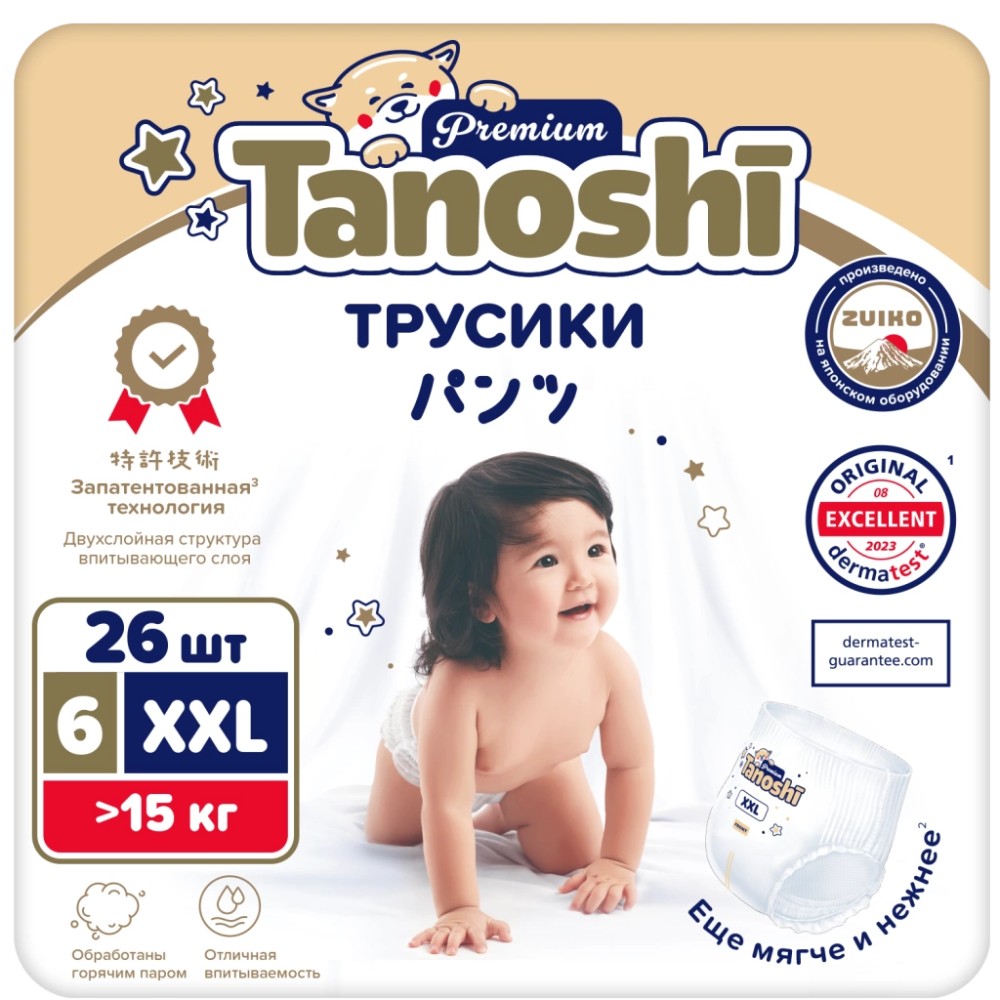Tanoshi Premium -  ,  XXL &gt;15 , 26 .