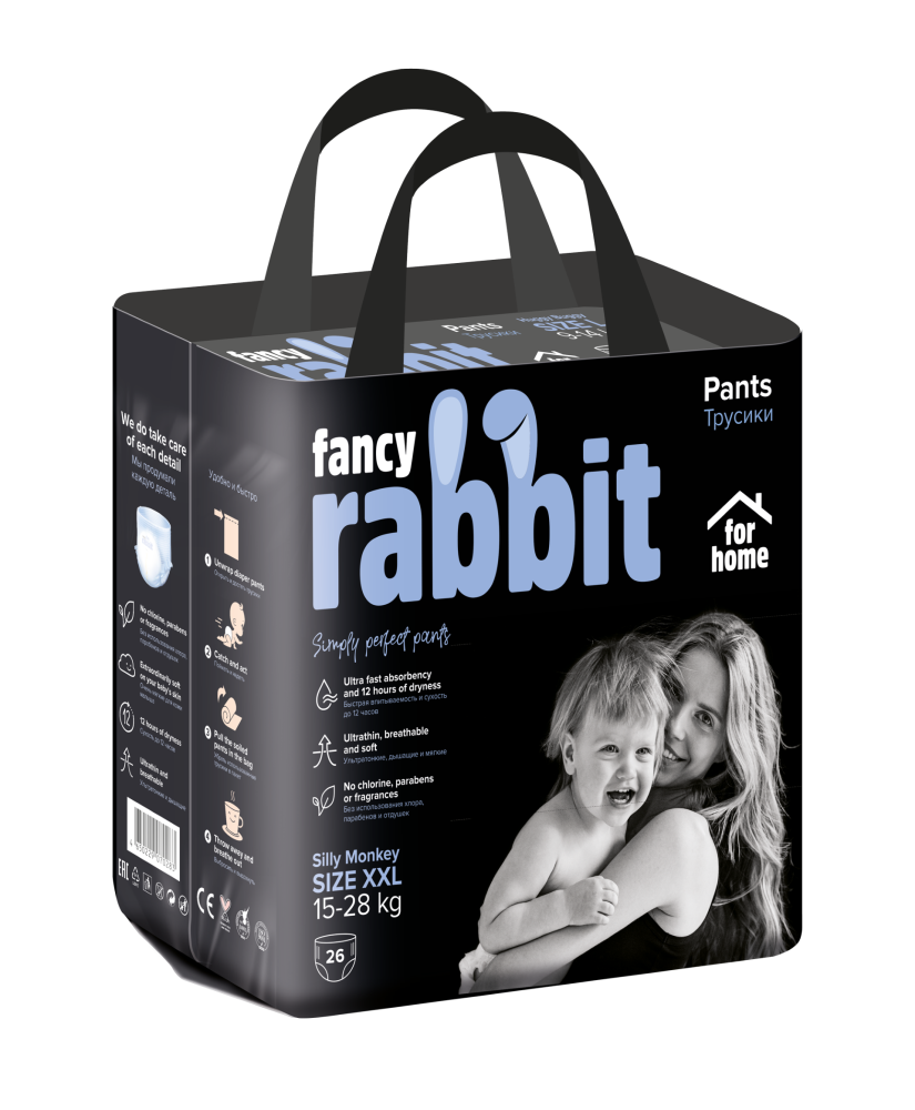 Fancy Rabbit for home -, 15-28 , XXL, 26 . -   1