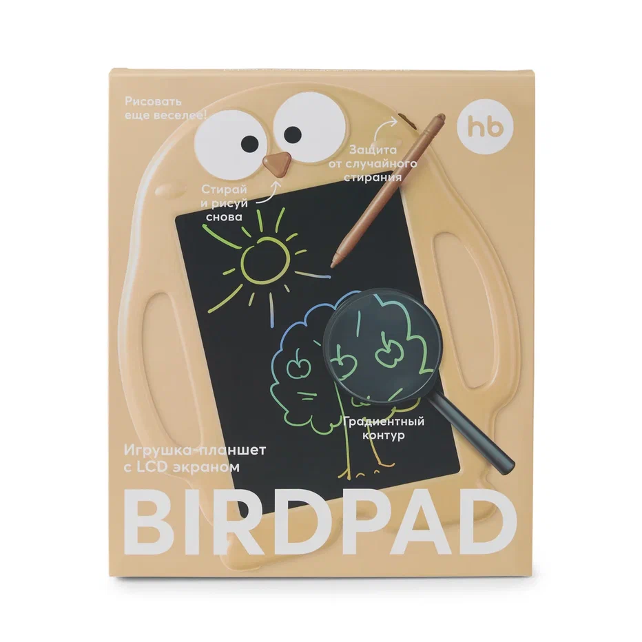 Happy Baby -   birdpad -   10