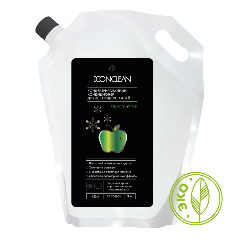 IconClean - 3 ,     Frosty Apple -   1