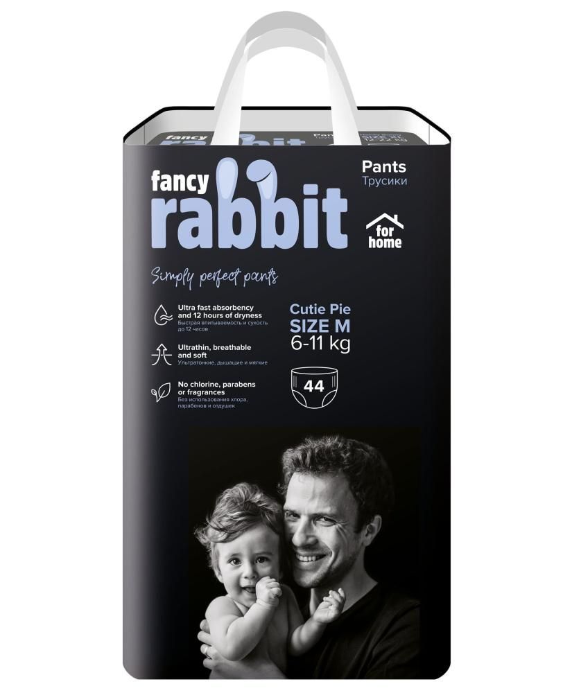 Fancy Rabbit for home -, 6-11 , , 44 . -   1