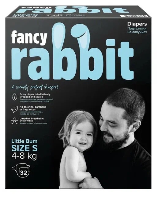 Fancy Rabbit   , 4-8 , S, 32 . -   1
