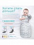 Love To Dream   50/50 Swaddle Up Bamboo Original Grey  -  4
