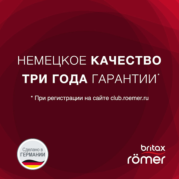 Britax Roemer  Trifix2 i-Size Storm Grey (.1) -   9