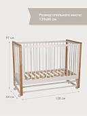 OLANT кровать приставная с маятником Элвис (Elvis) белый/бук