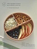 Edda тарелка на присоске секционная Пудра