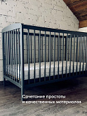 OLANT кровать + матрас Сова (Sova) графит