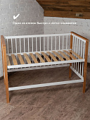 OLANT кровать приставная Элвис (Elvis) белый/бук