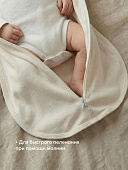 OLANT полукомбинезон для новорожденного Nature