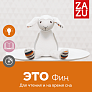Zazu     -  2