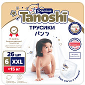 Tanoshi Premium -  ,  XXL &gt;15 , 26 .