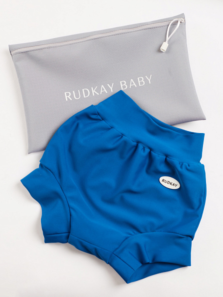 Rudkay baby  -  Blue -   4