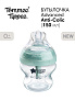 Tommee Tippee бутылочка для кормления Advanced Anti-Colic, 150 мл., 0+ - фото 4