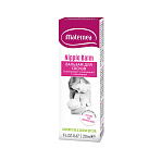Maternea     Nutri-Calming Nipple Balm 20 