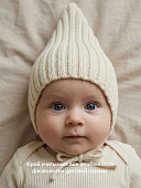 OLANT шапочка 100% шерсть