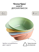 Tommee Tippee набор мисок для кормления Easy Scoop, 4 шт., 6 мес +