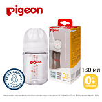 Pigeon бутылочка для кормления Перисталик Плюс с широким горлом 160 мл стекло