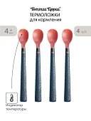 Tommee Tippee термоложки для кормления Heat Sense, 4 шт., 4 мес +