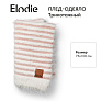 Elodie плед-одеяло Furry Knit, 75*100 см., Faded Rose - фото 3