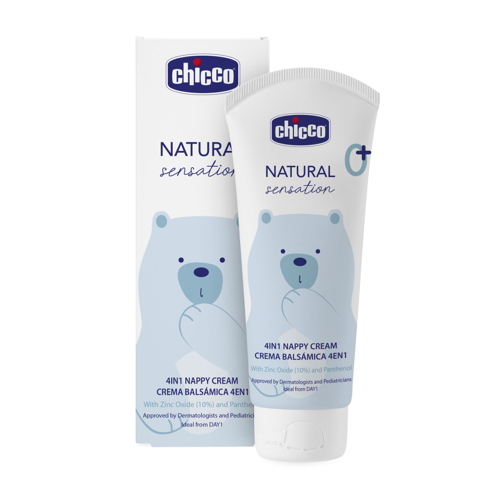 Chicco крем 4 в 1 под подгузник 100 мл Natural Sensation