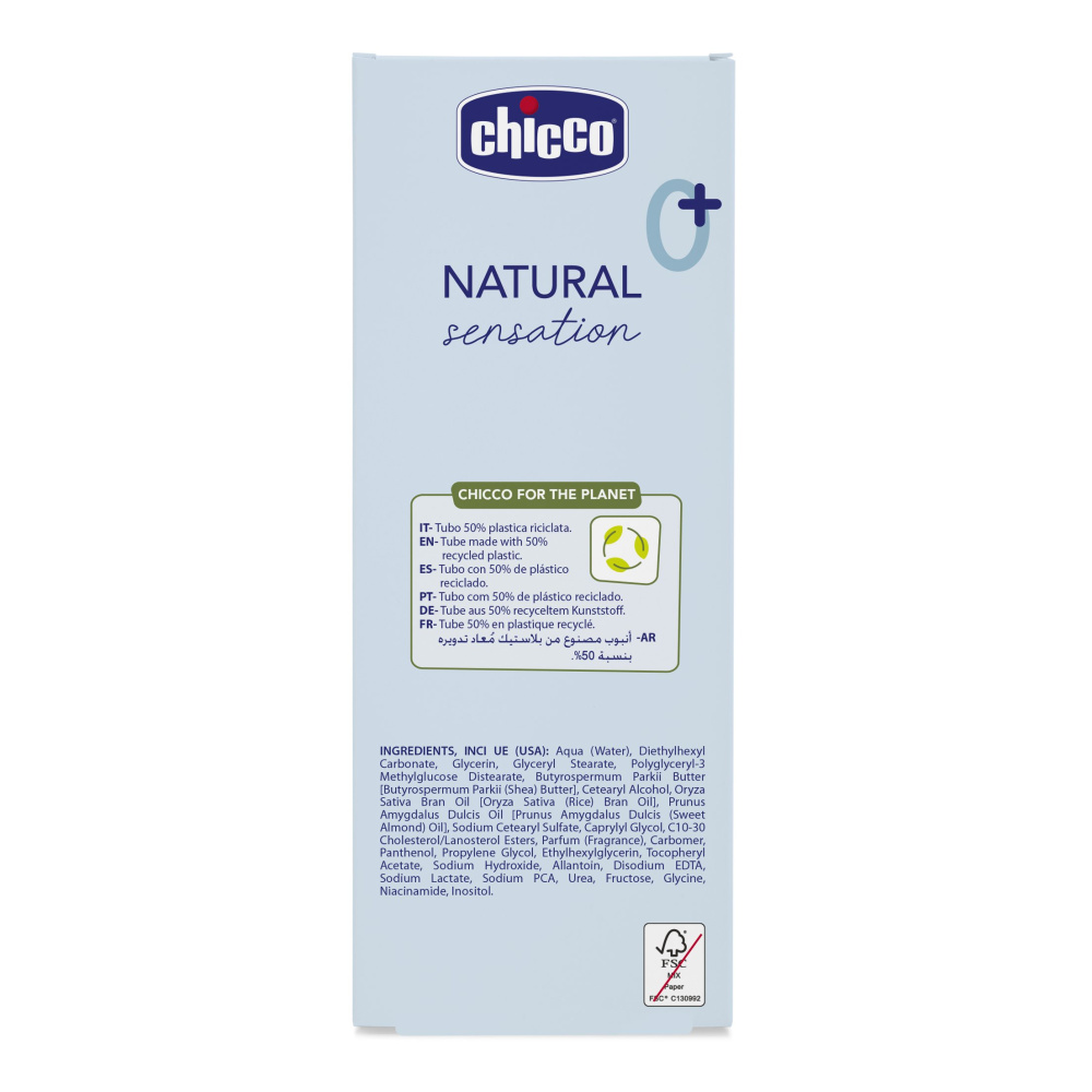 Chicco лосьон для тела 150 мл Natural Sensation - фото  5