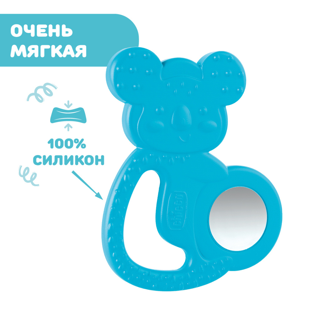 Chicco прорезыватель с зубным кольцом Fresh Koala голубой - фото  6