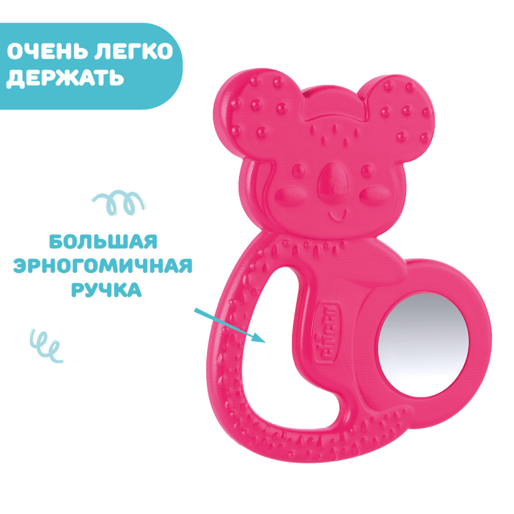 Chicco прорезыватель с зубным кольцом Fresh Koala розовый - фото  8