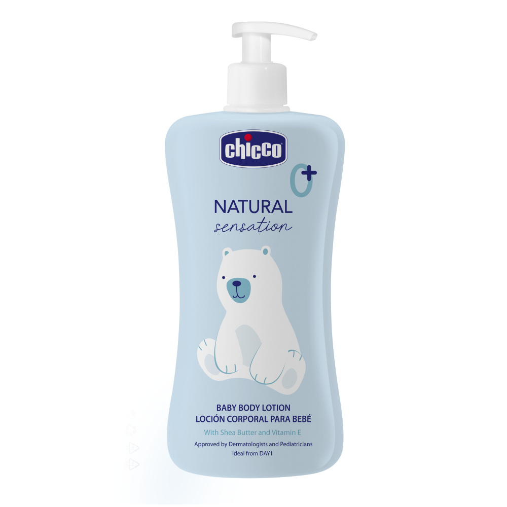 Chicco лосьон для тела 500 мл Natural Sensation