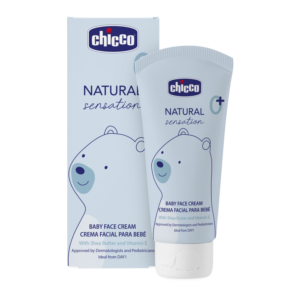 Chicco крем для лица 50 мл Natural Sensation