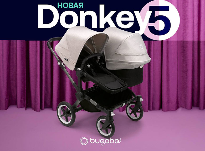 bugaboo donkey twin second hand