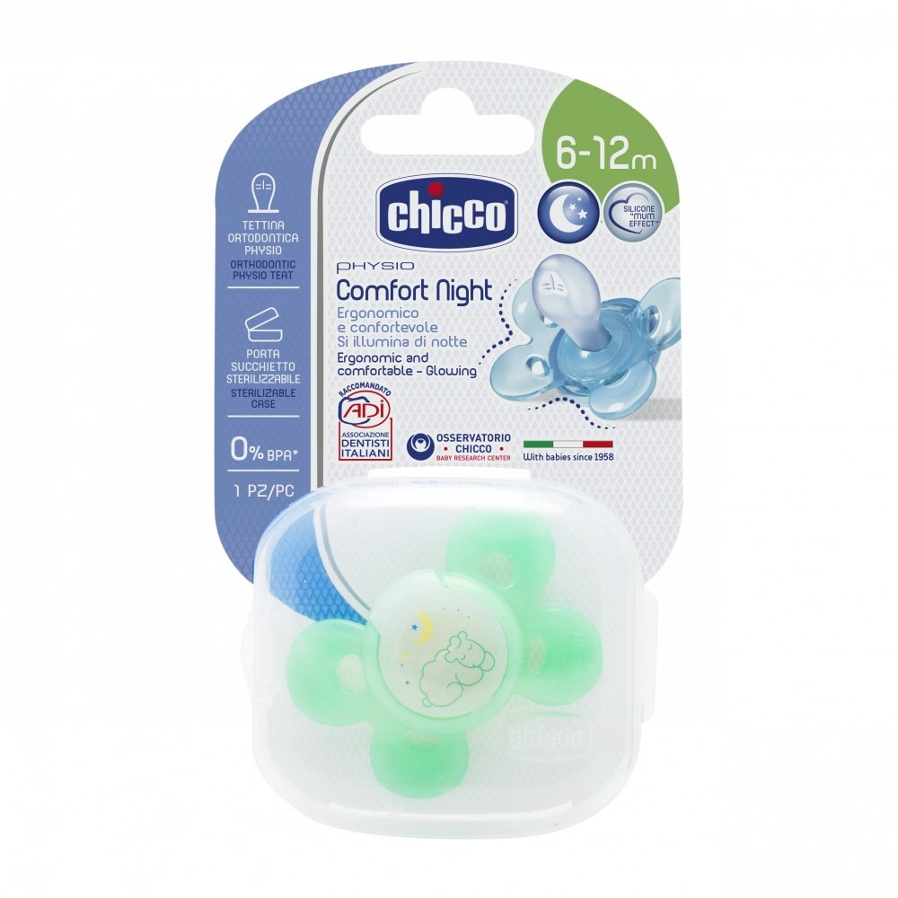 Chicco Physio Comfort Lumi пустышка 6-12 мес., силикон: 310210202***, 209  руб. - купить в Москве | Интернет-магазин Олант