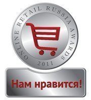 www.olant-shop.ru получил главную награду индустрии интернет-торговли России