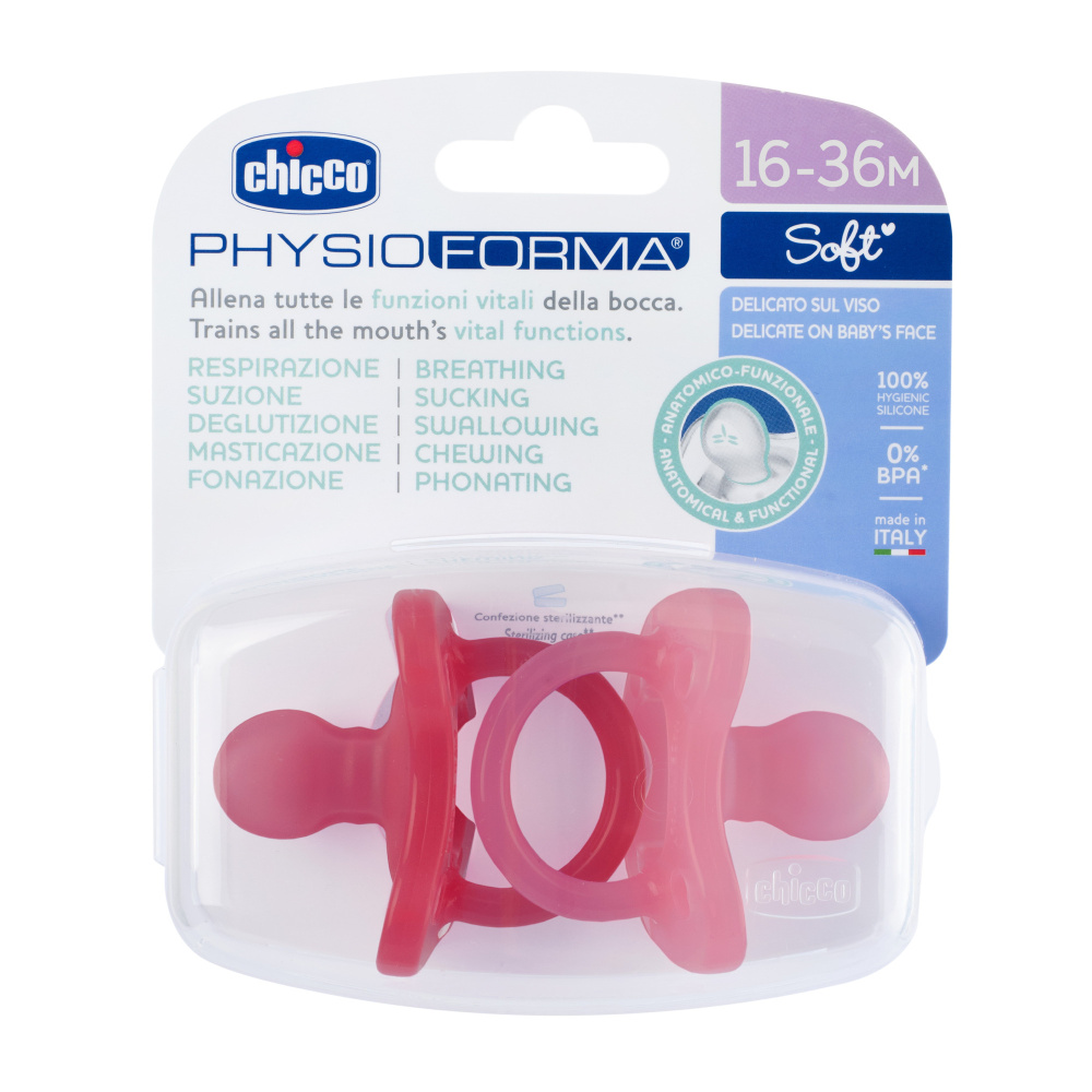 Chicco пустышка силиконовая 16-36 месяцев 2 штуки Pink Physioforma Soft  - фото  12