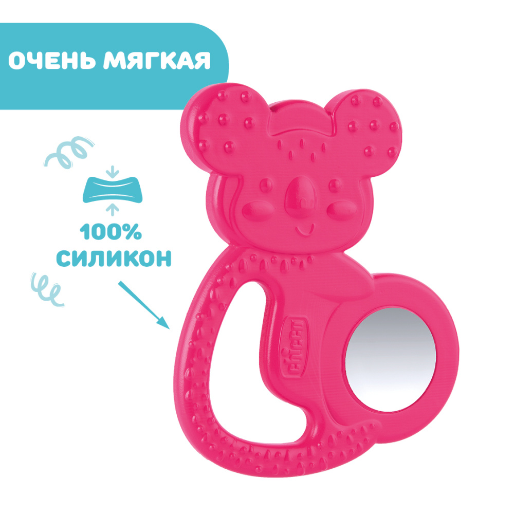 Chicco прорезыватель с зубным кольцом Fresh Koala розовый - фото  6