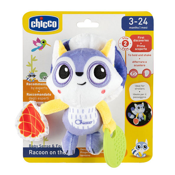 Chicco игрушка подвеска набивная Енот - фото  4