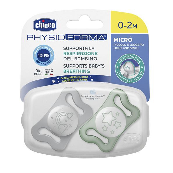 Chicco пустышка силиконовая 0-2 месяца 2 штуки Glow Physioforma Micro  - фото  6