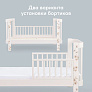 Happy Baby кровать-трансформер Mommy Love, розовый - фото 8