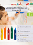 Munchkin игрушка для ванны Карандаши Draw™ 36+ - фото 4