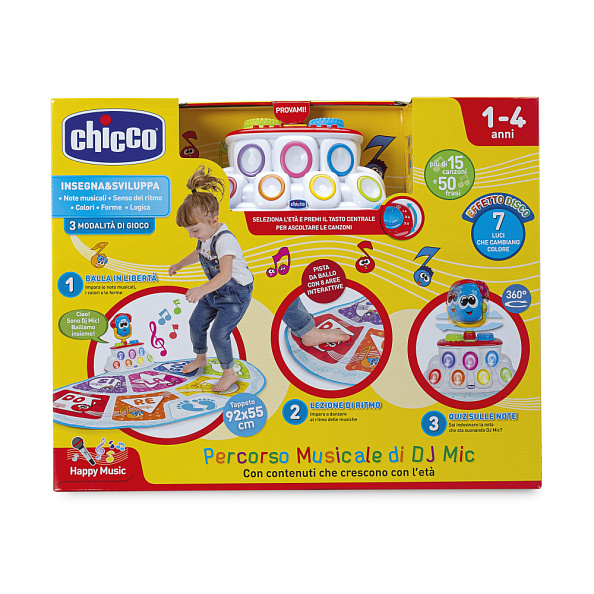 Chicco игровой музыкальный танцевальный коврик - фото  7