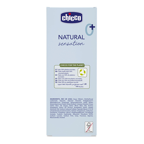 Chicco лосьон для тела 150 мл Natural Sensation - фото  5