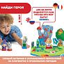 Chicco игрушка развивающая Сказочный Мир на 4-х языках Edu4You - фото 21