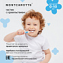 MontCarotte набор щетка+зубная паста для детей Нейтральный - фото 5