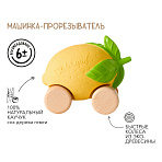 Oli&Carol игрушка-прорезыватель машинка на деревянных колёсах Lou the Lemon