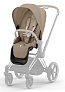 Cybex Priam IV Коляска 2 в 1 Chrome Brown / Cozy Beige - фото 28